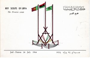 Libya 1964 Sc 253a Souvenir Sheet FD Souvenir folder-1
