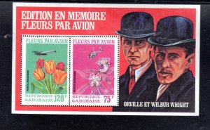 GABON #C111a 1971 FLOWERS BY AIR MINT VF NH O.G S/S2