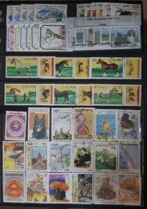 CAMBODIA Used CTO Stamp Lot Collection Stock Book Page  T89