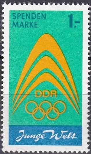 DDR 1971 Olympic Donations Fund  (A19140)