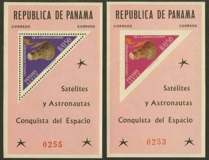 PANAMA Sc#453F 1964 Space Conquest US Astronauts Perf & Imperf S/S Mint OG NH