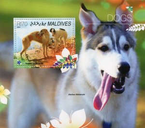 Maldive Islands 2014 DOGS Alaskan & Russian s/s Perforated Mint (NH)