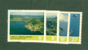 NEW ZEALAND 563-6 MH BIN $2.00