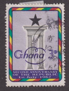 Ghana 121 Anniversary of the Republic 1962