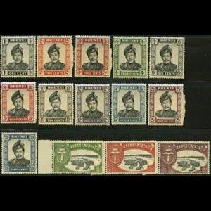 BRUNEI 1964 - Scott# 101a-14 Sultan Set of 14 LH