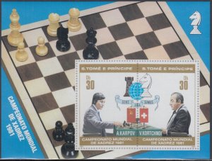 ST THOMAS and PRINCIPE Sc#625 CPL MNH S/S - CHESS CHAMPIONSHIP 1981