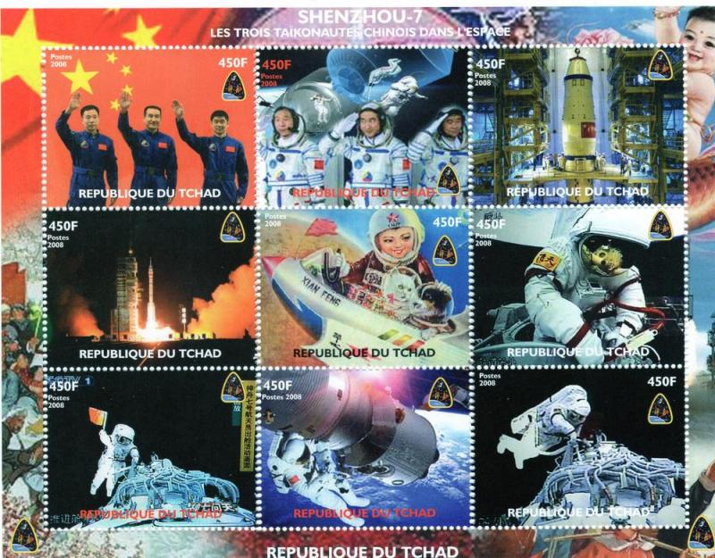 Chad 2008 Shenzhou-7 China Space Mission Sheetlet (9) Perforated MNH