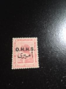 Egypt sc O20 MH