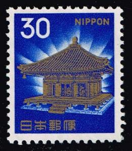 Japan #882A Golden Hall in Chusonji; Used (0.25)