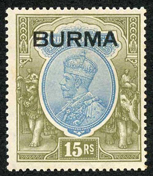 Burma SG17 1937 15r blue and olive (wmk inverted) M/M