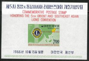 Korea Scott 541a MNH** 1966 Lions intl mini sheet