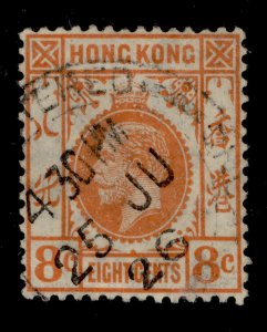 HONG KONG GV SG123, 8c orange, FINE USED. WMK SCRIPT