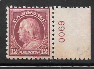 #474 MH Partial Gum Plate # Single