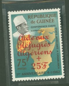 Guinea #B37 Mint (NH) Single