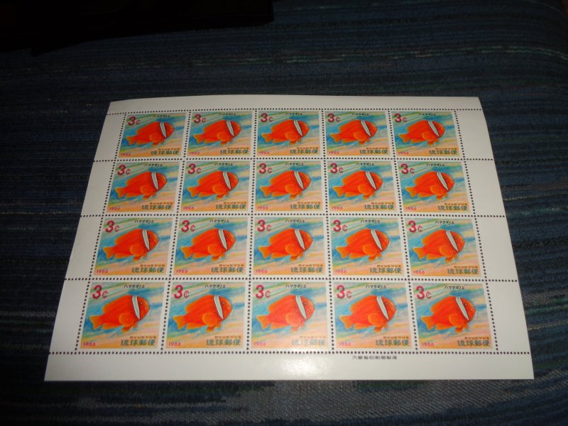 RYUKYU ISLANDS, SCOTT# 151, FULL SHEET, MNH, OG