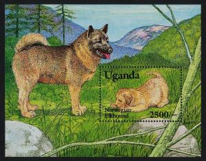 Uganda 1136 MNH Dogs