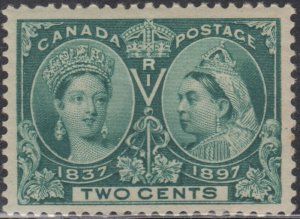 Canada UNITRADE   MNH    #  52  ( z22 )    Diamond Jubilee  Value $ 150.00