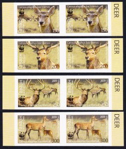 Tajikistan WWF Bactrian Deer 4v Imperf Pairs 2009 MNH SG#388-391 MI#527B-530B