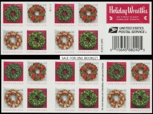 USA BOOKLET FOREVER SC# 5424-5427 CHRISTMAS WREATHS - 20 S.A. MNH - PL# B11111