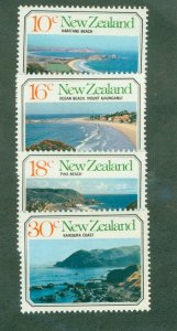 NEW ZEALAND 626-9 MH BIN $1.25