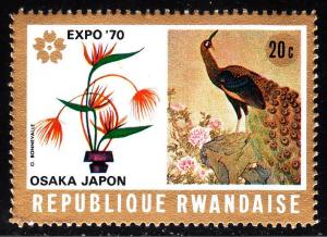 Rwanda 351 - MNH