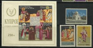 Cyprus # 269-72, Mint Hinge. (4)