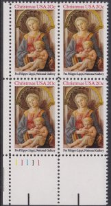 2107 Christmas MNH