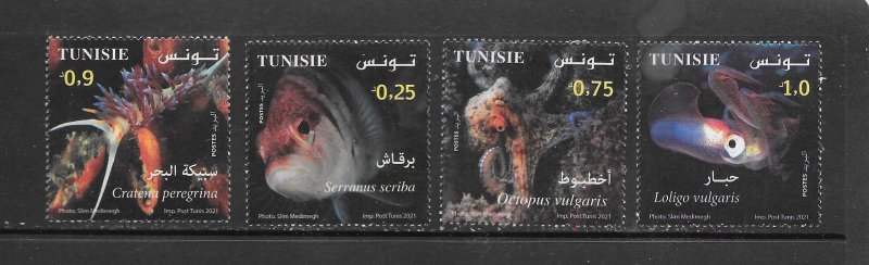 FISH - TUNISIA  2021 ISSUE MNH