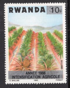 Rwanda 1248 MNH VF