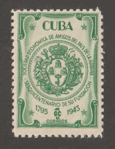 Cuba, stamp, scott#394,  mint, hinged,  1 cent,