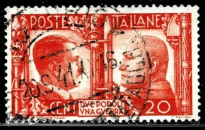 Italy 414 - used