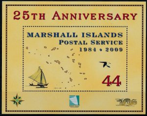 Marshall Islands 2009 #939 MNH. Postal service