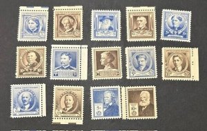 US Scott #859-893 VF Mint NH CV $20/ Price $10 + $2 shipping