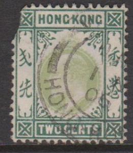 Hong Kong Sc#87 Used