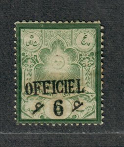 Iran Sc#66 M/LH/VF+, Type I 3 Dots Overprint a, Cv. $150