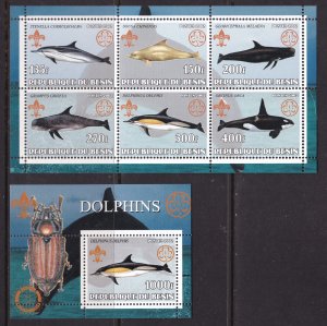 Benin, Fauna, Dolphins, Scouting MNH / 2002