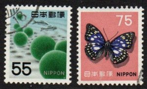 Japan Sc #621-622 Used