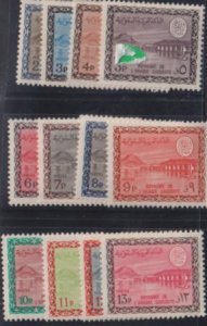 Saudi Arabia #461-73 Mint NH  F - VF Cat Value: $1755