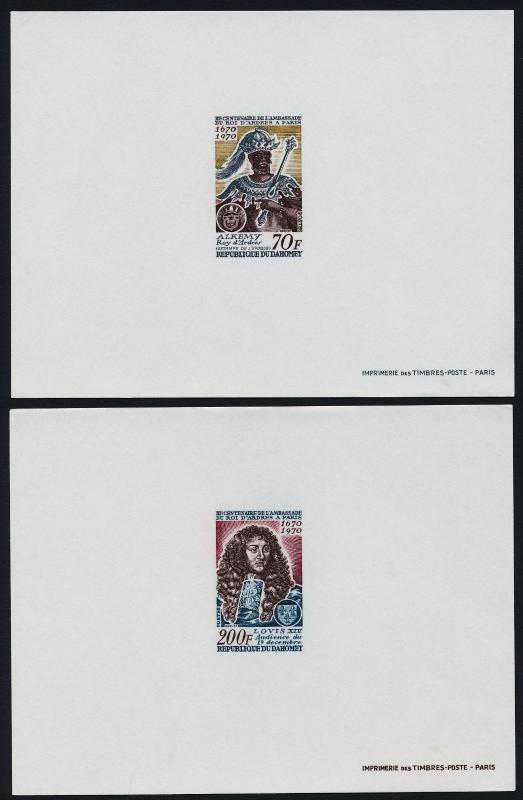 Dahomey 271-4 Deluxe Sheets MNH Ship, King Of Ardres, King of France