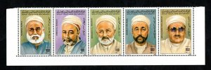 1984 - Libya - Artists and Scientists- Traditional clothes -Strip- MNH** 