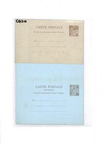 Monaco Postal Stationery x3 Postcard CQ310