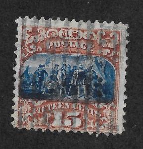 119 Used 15c. Pictorial, Dark Brown, Free Insured Shipping