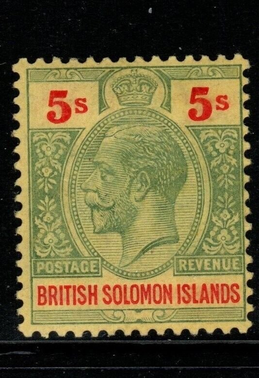 BRITISH SOLOMON IS. SG36 1914 5/= GREEN & RED/YELLOW MTD MINT