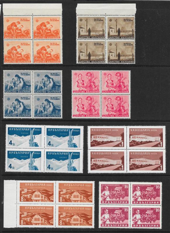 BULGARIA (170+) Mint Never Hinged Blocks of 4 from 1940s/1950s ALL DIFFERENT!