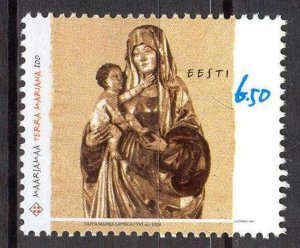 Estonia 2001 800th Anniv. of St.Mary's Land (Terra Mariana) Art Sculptur...