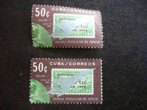 Stamps - Cuba - Scott# 884 - Mint Hinged & Used Single Stamps