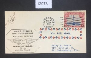 MOMEN: US STAMPS # C11 USED ON PIECE COVER FRONT LOT #12978