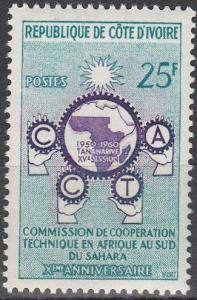 Ivory Coast #180 MNH F-VF (V447)