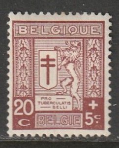 1926 Belgium - Sc B60 - MH VF - 1 singles - Lion and Cross of Lorraine