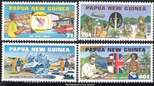 Papua Guinea Scott 512-515 Mint never hinged.